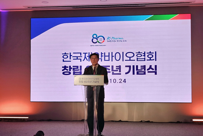 KakaoTalk_20251024_172434005