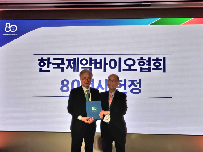KakaoTalk_20251024_172434005_01