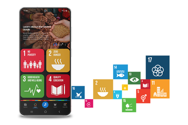 삼성글로벌골즈 1