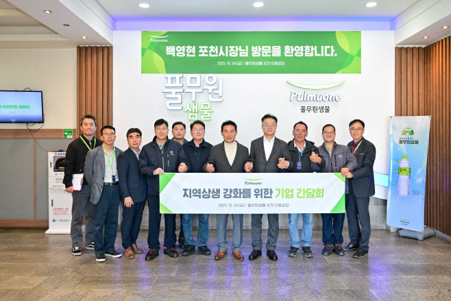 [사진1]
