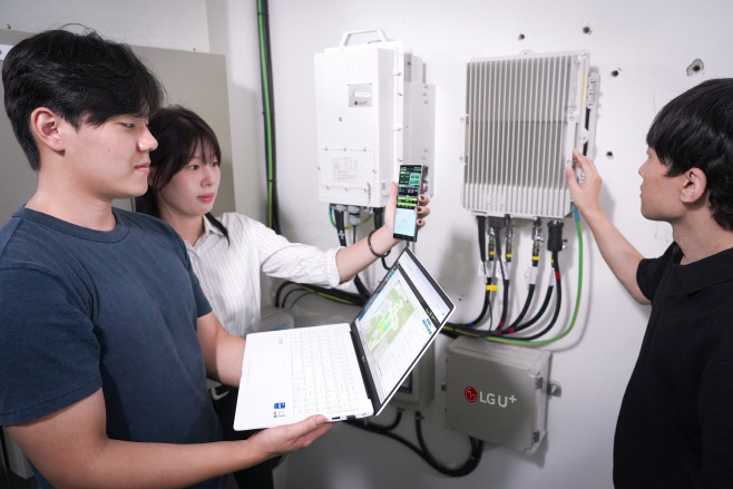 1027 LG U+, 금오공대 캠퍼스에 오픈랜 실증단지 확대 구축