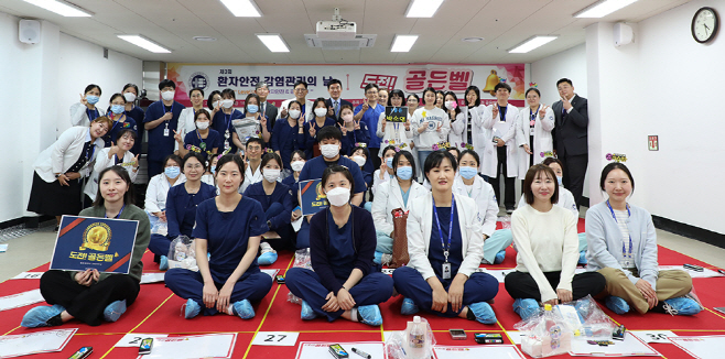 1024 윌스기념병원 환자안전감염관리의날