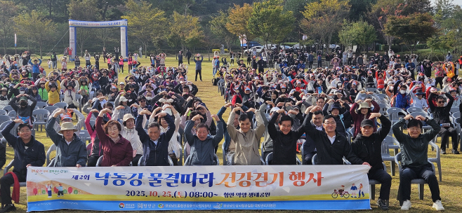 행사(2)