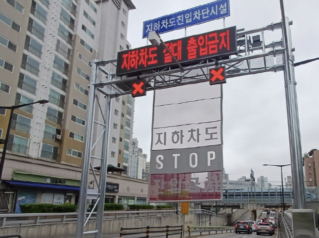 clip20251026101902
