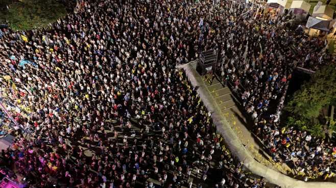 ISRAEL-PALESTINIANS/HOSTAGES-SQUARE-RALLY