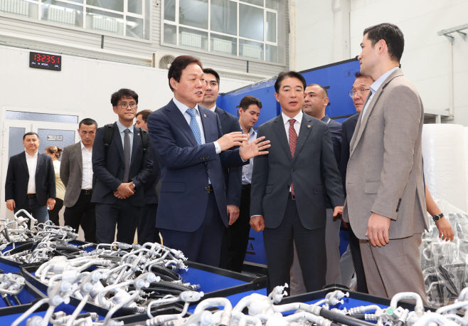 KakaoTalk_20251026_113144632_01