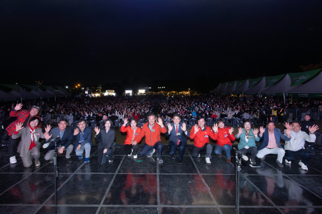 1.(사진)2025 에듀의왕 어울림축제(7)