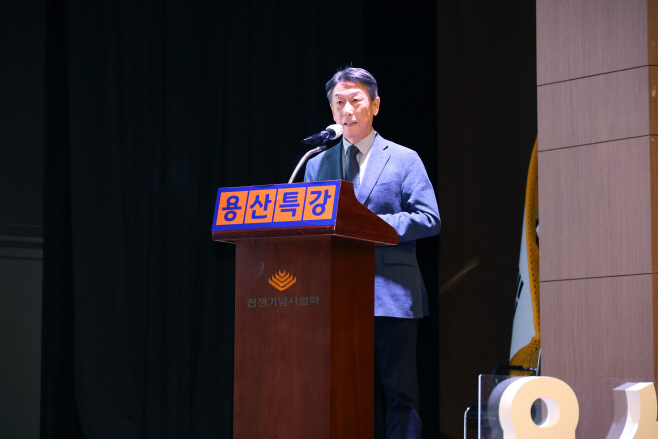 [사진자료1]