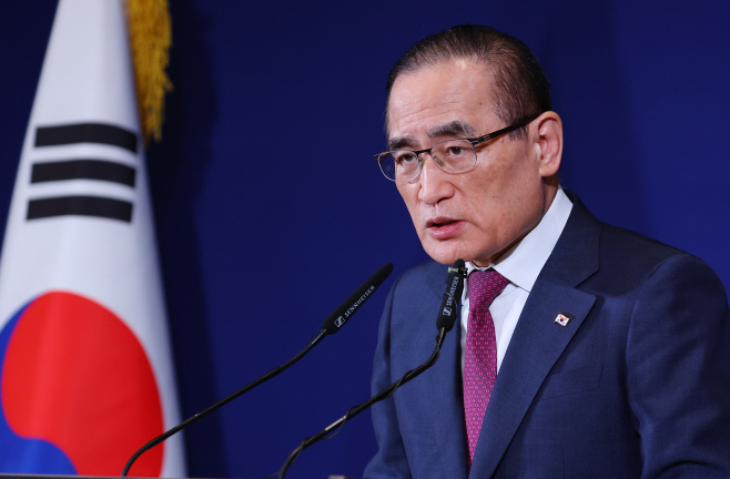 위성락 안보실장, 아세안 정상회의 관련 브리핑<YONHAP NO-6341>