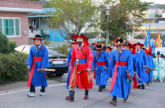 보성군