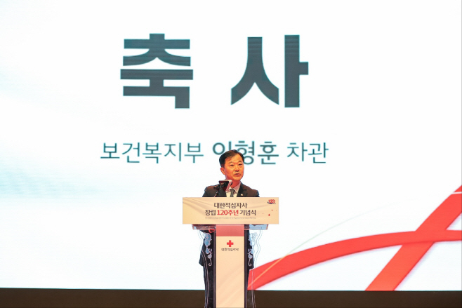 이형훈