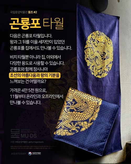 카드 뉴스 이미지