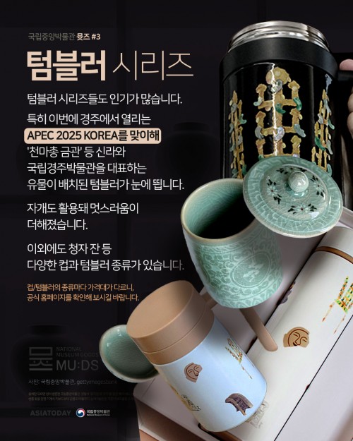 카드 뉴스 이미지