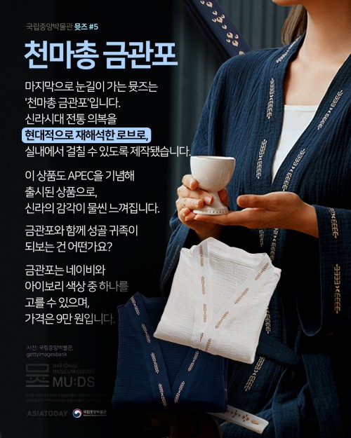 카드 뉴스 이미지