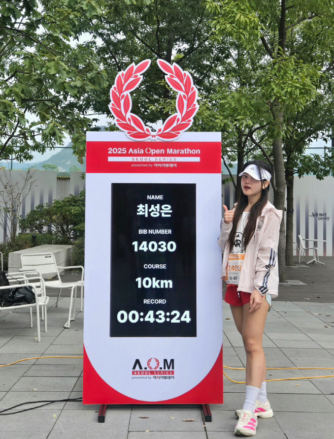 KakaoTalk_20251026_130241684