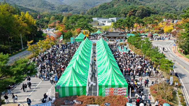 2025 김천김밥축제, 방문객이 주인공인 ‘참여형 축제’로 호평