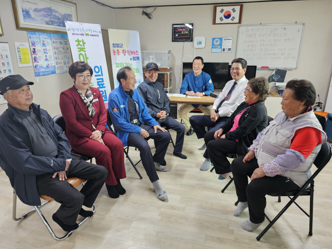1. 청양군 ‘농촌왕진버스’로 생활밀착형 서비스 제공(1)