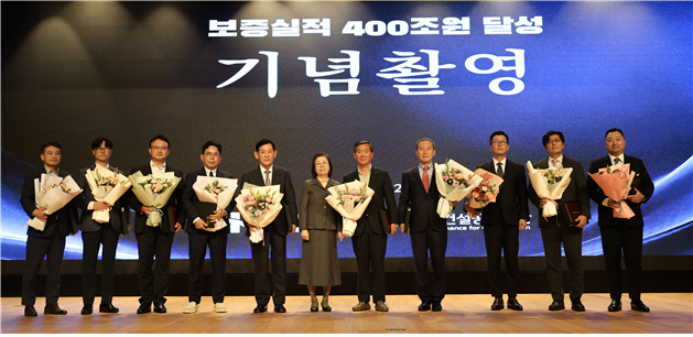 전문건설공제조합