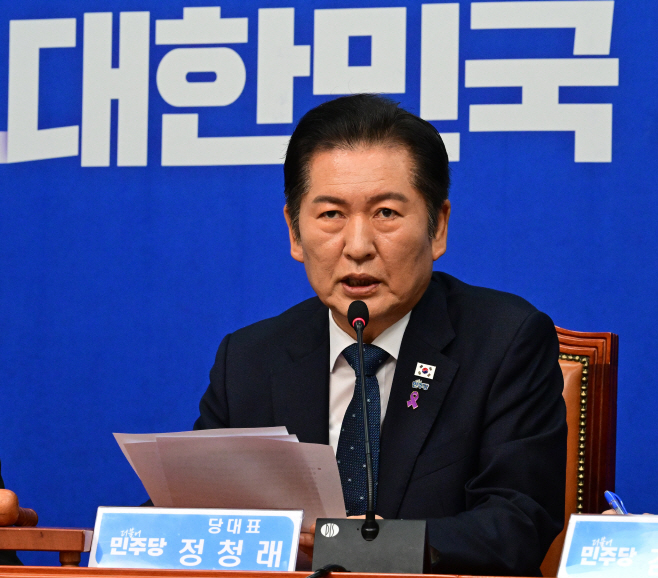 [포토] 모두발언하는 정청래 대표