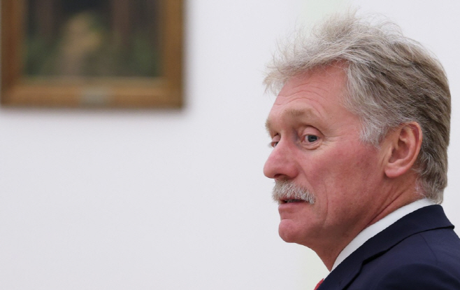 화면 캡처 2025-10-27 093236