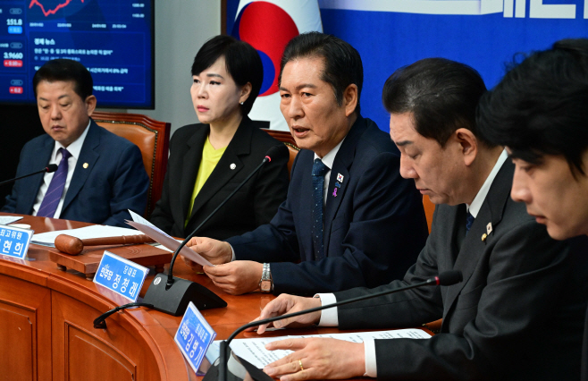 민주당 최고위-12