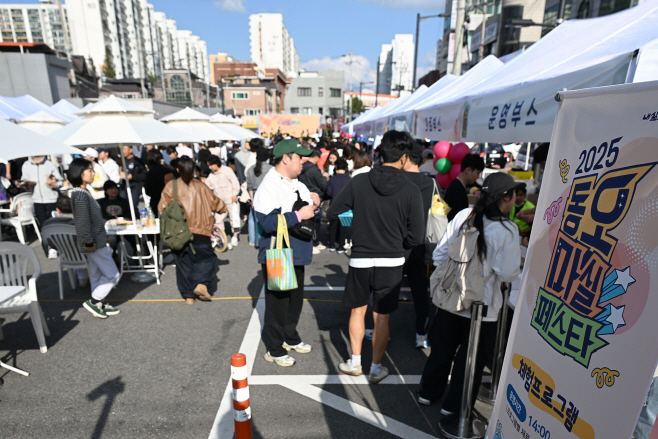 1.시민소통과([기획]의정부시, 하천마라톤 전국대회와 동오마실페스타로 완성한 상생의 하루)10(동오마실페스타5)