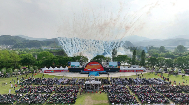 2026년 경기도(장애인)생활체전 일정 확정(사진은 올해 5월 가평군에서 열린 제71회 경기도체육대회 2025 가평 개막식 장면)./가평군