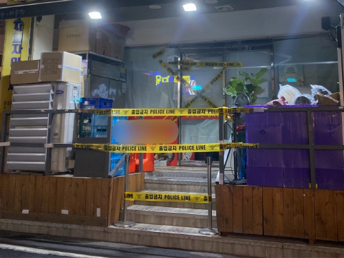 강북구