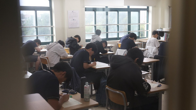 PYH2025101401940001300_P4