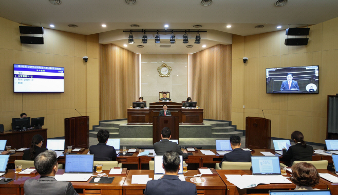 남양주시