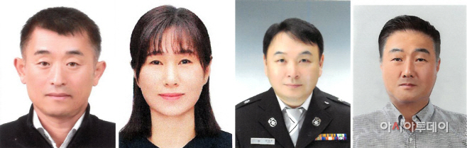 제 25회 아산청백리