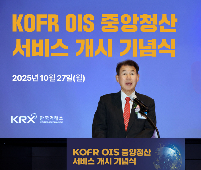 시 기념식 (1)