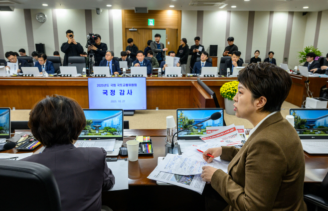 발언하는 김은혜 의원<YONHAP NO-3733>