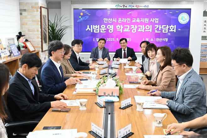 사교육 부담 완화책‘강남인강’도입… 1만 원에 年 1,500개 강좌 수강(3)