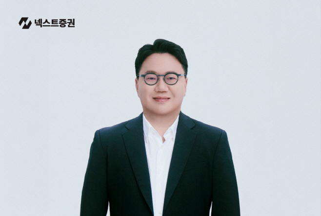 넥스트증권 김승연 대표