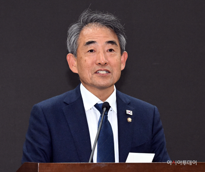 '인공지능(AI)과 푸드테크 융합 및 발전방안' 정책포럼