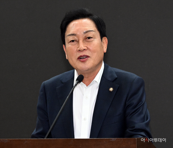 '인공지능(AI)과 푸드테크 융합 및 발전방안' 정책포럼