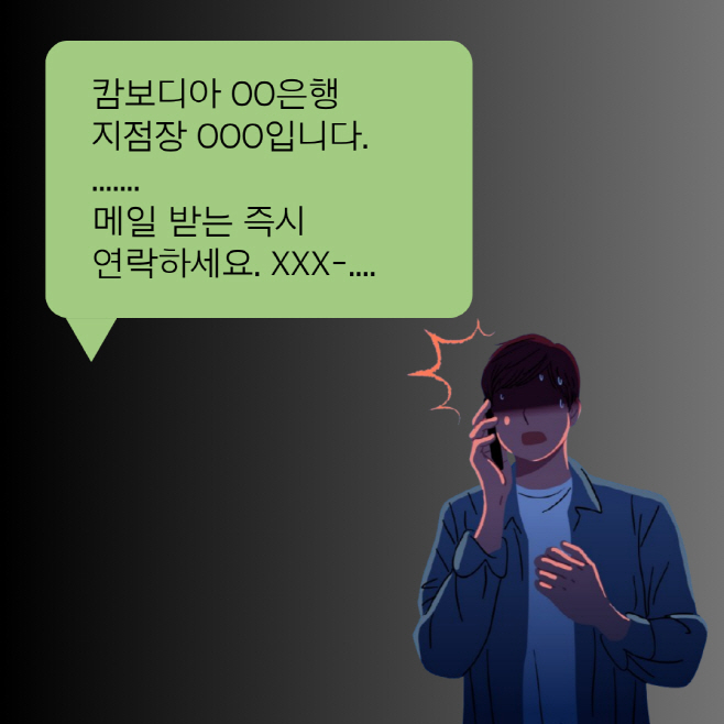 깜짝 파티 소셜 미디어 게시물 (1)