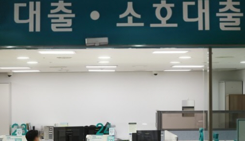 대출상담