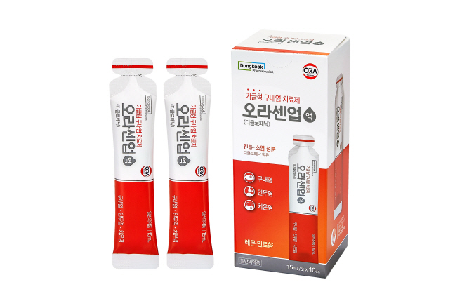 [동국제약]오라센업액