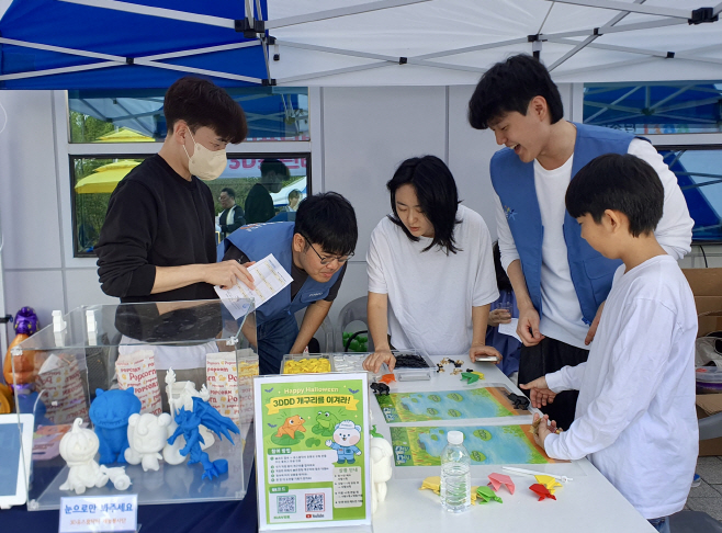 유스꿈닥터 재능봉사단 청소년 축제(1)