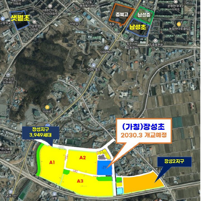 충북교육청, 청주장성지구에 초등학교 신설된다 위치도