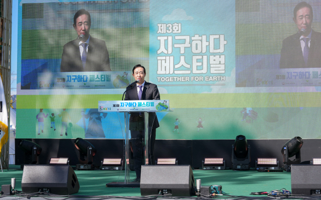 교보생명_지구하다페스티벌02