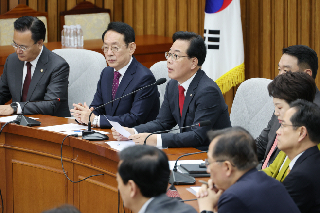 발언하는 송언석 원내대표<YONHAP NO-1503>