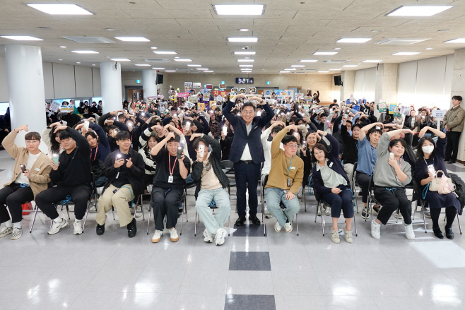 01-1 청렴 골든벨