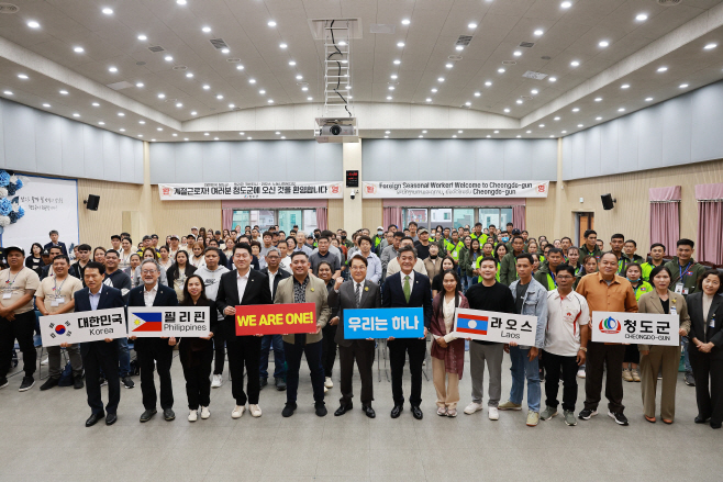 25년 입국환영식&카빈티시대표단 방문