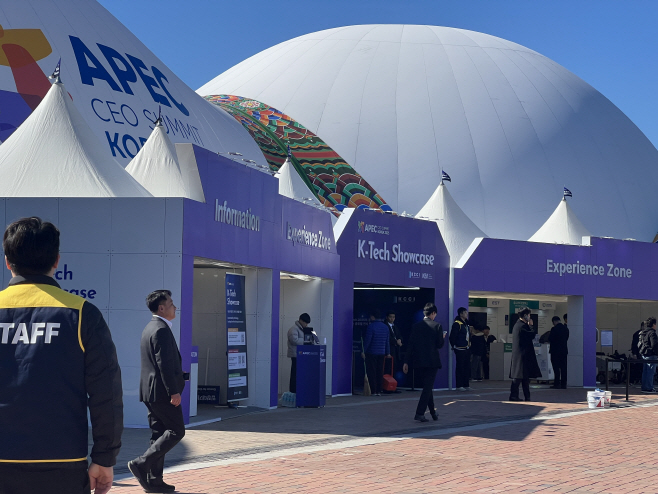 KakaoTalk_20251028_120318385_03