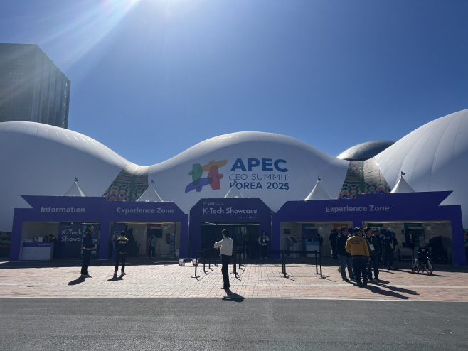 KakaoTalk_20251028_120318385_02