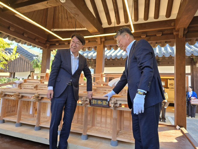 한옥 세계화 전진기지, 전주한옥산업관 개관 (1)