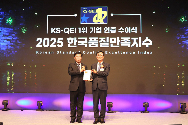 쿠첸 2025 한국품질만족지수 시상식